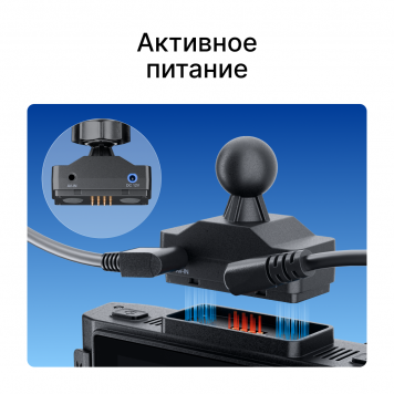 Крепление магнитное iBOX Magnet Holder MH2 GPS/ГЛОНАСС-1