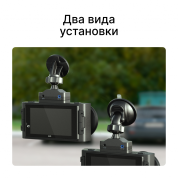 Крепление магнитное iBOX Magnet Holder MH2 GPS/ГЛОНАСС-2