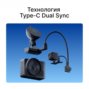 Крепление магнитное iBOX Magnet Holder MH3 GPS/ГЛОНАСС-1