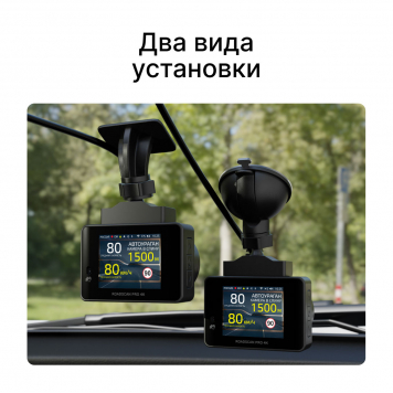 Крепление магнитное iBOX Magnet Holder MH3 GPS/ГЛОНАСС-2
