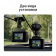 Крепление магнитное iBOX Magnet Holder MH3 GPS/ГЛОНАСС