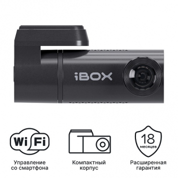 Видеорегистратор iBOX Epic