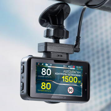 iBOX RoadScan 2K-12