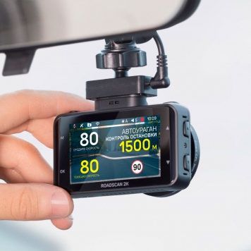 iBOX RoadScan 2K-14