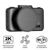 iBOX RoadScan 2K