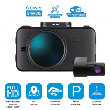 iBOX RoadScan + Внутрисалонная камера 