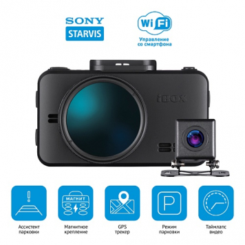 iBOX RoadScan SE + Камера заднего вида